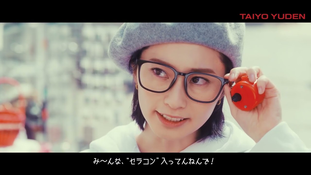 第二話 セラコン探訪編のサムネイル