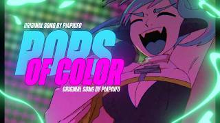 PiaPiUFO — Pops of Color