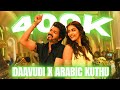 Daavudi X Arabic Kuthu Sauga Thamizhan Thalapathy Vijay Jr NTR Anirudh Devara Beast