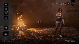 Dead by Daylight_20190117012916
