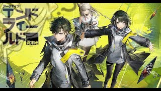 【アークナイツ：エンドフィールド】高難易度とか色々やる
