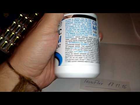 Calcium Magnesium Zinc от Biotech