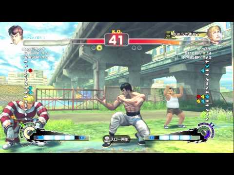 SSF4 AE : Mago[mago2dgod] (FeiLong) vs Sasaki[dnm3rd] (Cody)