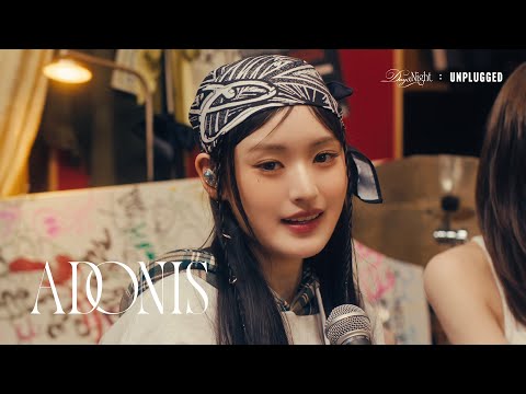 피프티 피프티 - ADONIS album art