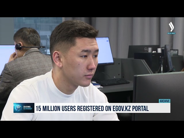 eGov.kz порталында катталган колдонуучулардын саны 15 миллионго жетти