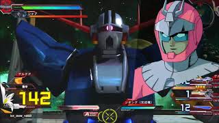 [ゴムチキン]マキシブーストONが出るまで遊びます13[ガンダムエクストリームバーサスフルブ―スト]