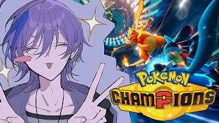 【Pokémon Champions】マスボ級はもう目の前！新パーティで挑む！【榊ネス/にじさんじ】