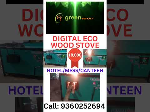 DIGITAL ECO COMMERCIAL WOODEN STOVE
