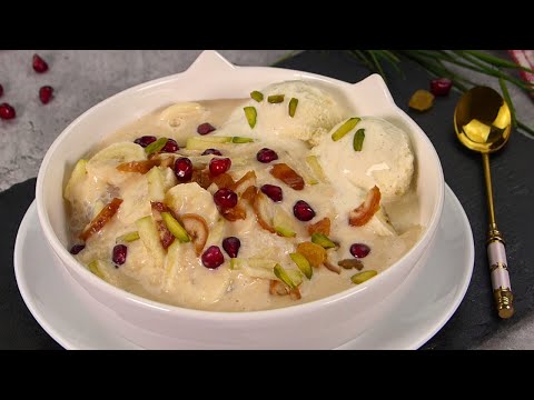 Old Dhaka Famous Faluda Recipe | Traditional Falooda by Tiffin Box | Beauty Lassi & Faluda