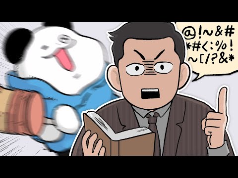 인문학이 무시받는 진짜 이유 (모르면 손해)