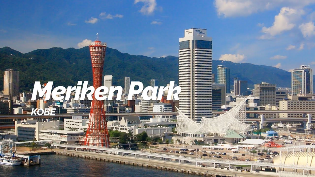 Discover the captivating highlights of Meriken Park.