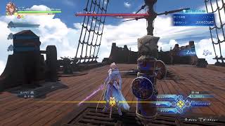 GRANBLUE FANTASY:Relink （ネタバレあり）今夜は加護ガチャやるんご♪時間あればベヒやりあーーす！！