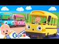 Las Ruedas Del Bebé Autobús De Cleo Y Cuquín Canciones Infantiles