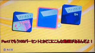 [ゆっくり実況]ノーダメージ、コピー＆フレンズ禁止で星のカービィスターアライズ