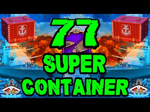 Wir öffnen 77 SUPERCONTAINER *GIB SCHIFF* 😱😱😱 "Container opening"⚓️ in World of Warships 🚢