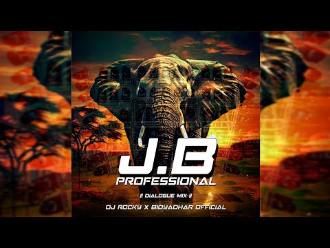 BidyaDharofficial and Odisha dj 0567