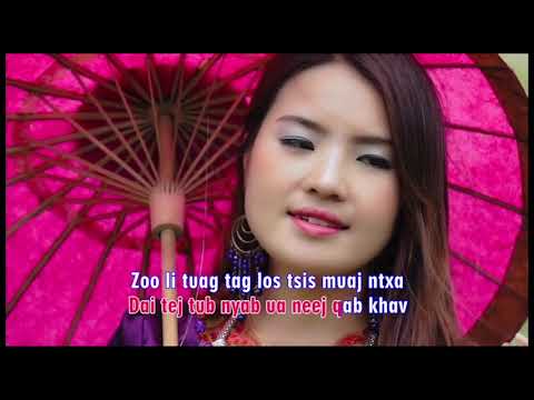 Paj nyiag vaj_01_Hnub kuv paub ces lig