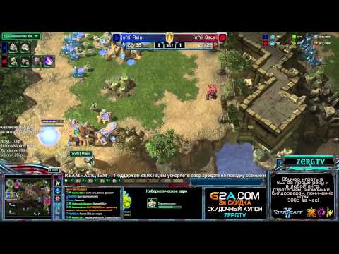 HSC11 - RAIN vs SACSRI - GRAND FINAL