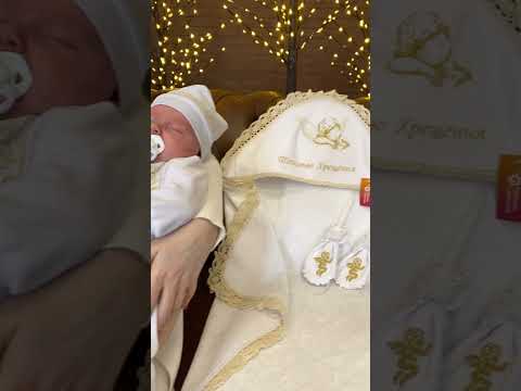 Полный набор для крещения мальчика Монохром геометрия золотая вышивка, велюр белый + ХУСТКА В ПОДАРОК - фото 1 - id-p2818325089