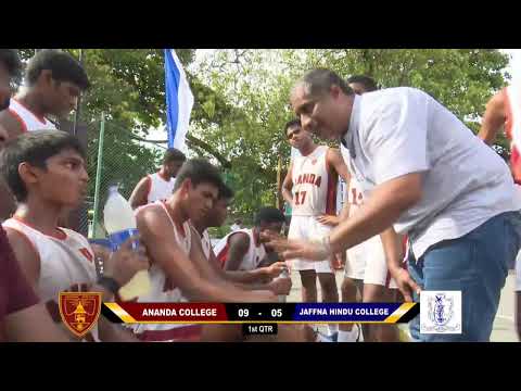 උතුරින් නෑ ගම් | Jaffna Hindu College vs Ananda College Colombo | Basketball  Game 2025