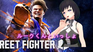 よーーーーーやくスト６ができる日