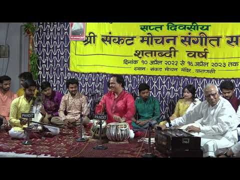Pt. Sanju Sahai | Tabla Solo Live | Sankat Mochan Sangeet Samaroh 2023 Varanasi | Banaras Gharana