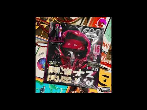 Lil Uzi Vert - Relevant - [Official Audio]