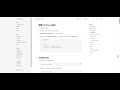 VitePress 部署 VitePress 站点 2 2
