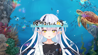 さめるちゃんねる のライブ配信