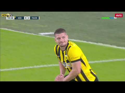 AEK – ΠΑΟΚ  0-2 | Highlights Super League 25/26 – MD7 | ΑΕΚ F.C.