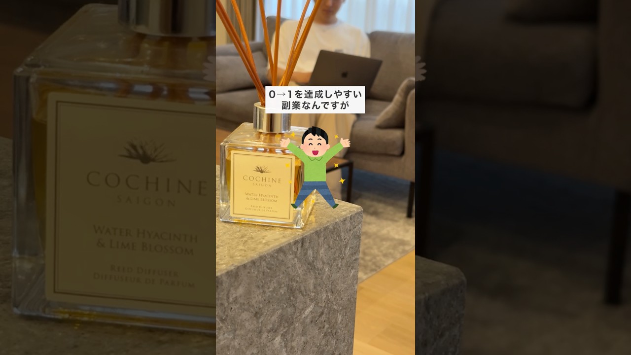 【検証】AI文字起こしが稼げるのか検証してみた