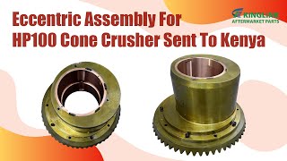 Eccentric Assembly 7090228205 KL-7090228205 spare parts for Metso HP100 Cone Crusher for sale - Image 4 | Machineryline NG Eccentric Assembly 7090228205 KL-7090228205 spare parts for Metso HP100 Cone Crusher | Image 4 - Machineryline