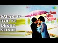 Falak Se Tod Ke Dekho Sitare Aan Milo Sajna Mohammed Rafi Songs Asha Parekh