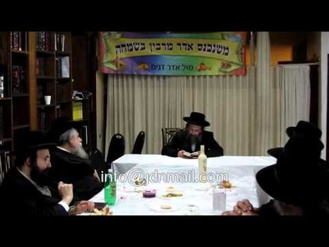 Yurtzeit Of The Noam Elimelech By Lelover Rebbe of NY Adar 5772