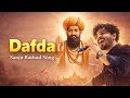 Dafda Full Song Banjara डफडा सेवालाल सोंग Shree Sant Sevalal Maharaj J