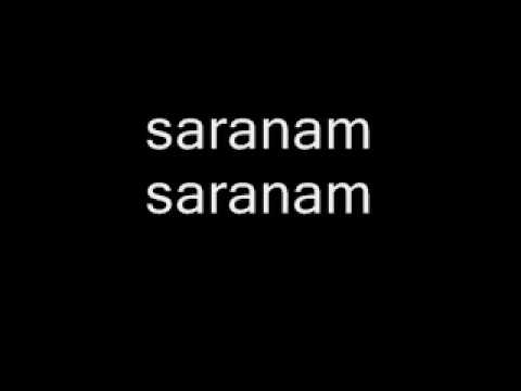 saranam saranam