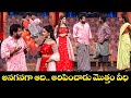 Hyper Aadi Top 5 Jabardasth Skits 14th November 2025 Jabardasth ETV