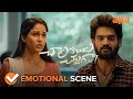 Chaavu Kaburu Challaga Emotional Scene Kartikeya Lavanya Tripathi Watch On Aha