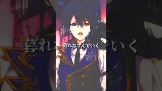 【チェンソーマン ED4】『錠剤』全力で歌ってみた#shorts