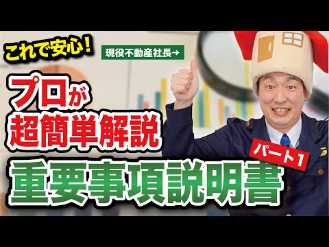 ピエール K. レイについて詳しく解説