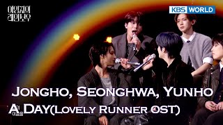 Download lagu Jongho, Seonghwa, Yunho of ATEEZ - A Day (The Seasons) | KBS WORLD TV 241205 mp3 Download lagu Jongho, Seonghwa, Yunho of ATEEZ - A Day (The Seasons) | KBS WORLD TV 241205 mp3