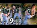 Meri Lagdi Kisse Na Vekhi Rimal Ali Shah Dance Performance 2022