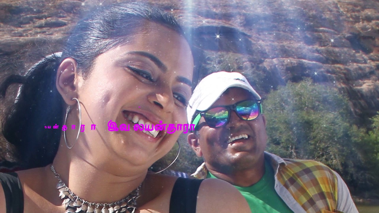 Karimugan Movie One Two Three Four Tharala Songs