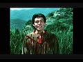 Encyclopedia Britannica - Native American Myths