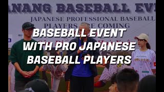 The Sponsered Event by JCCID (Let's play baseball together!!)