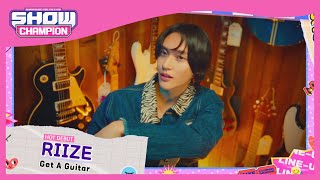 [情報] 230920 MBC M Show Champion 節目單