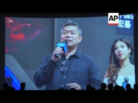 Acer shows world's first curved screen gaming laptop