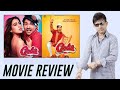 Film Coolie No1 Review By KRK