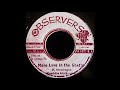 FREDDIE McGREGOR - More Love In The Ghetto - Bionic Dub FREDDIE McGREGOR - More Love In The Ghetto