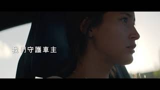 [討論] 車都有 影像自動煞車系統 為何中捷沒有?